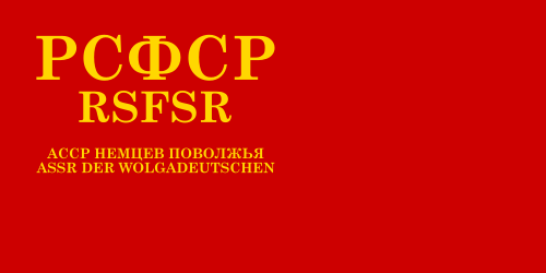 Volga German Autonomous Soviet Socialist Republic